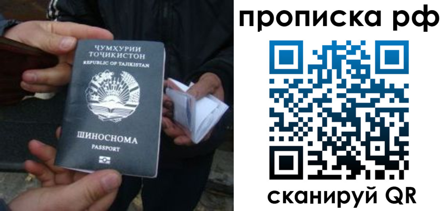 форма 3 в Кореновске